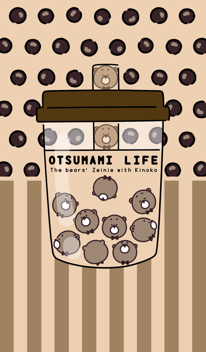 OTSUMAMI LIFE(Tapioca ver.)