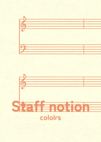 staff notation2 straw