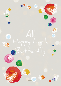 Brown : Watercolor & butterflies