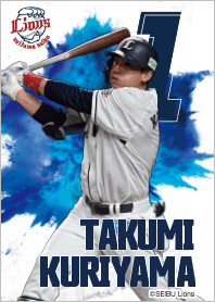 Saitama Seibu lions 2021 takumi kuriyama