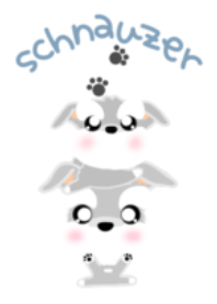 ふんわり癒されシュナウザーシンプル