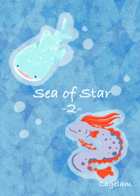 Sea of Star.-2-