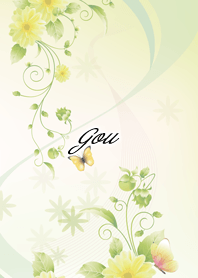 ごう用 Butterflies and flowers