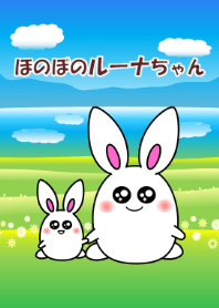 Luna of a white rabbit