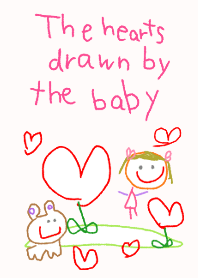 赤ちゃんが描いたハートの絵 4