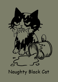 Naughty Black Cat | Dusty Khaki#3