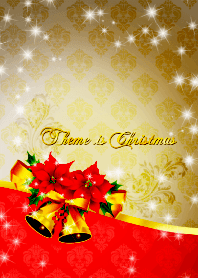 Theme is Christmas.