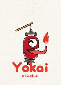 Yokaichochin2- kinari