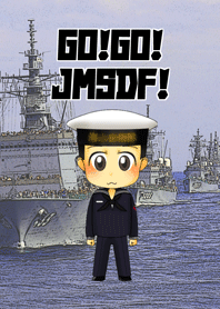 陸曹クンと仲間たち「GO!GO!JMSDF!」
