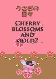 Rabbit daily<Cherry blossoms and gold2>