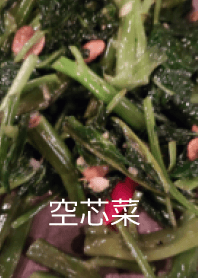 KUSINSAI