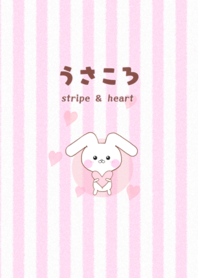 usakoro and stripe of heart Pink ver.