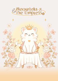 Somehoww : MEOWTELU x THE EMPRESS(Brown)