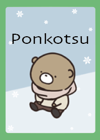 สีเขียว : หมีฤดูหนาว Ponkotsu 4