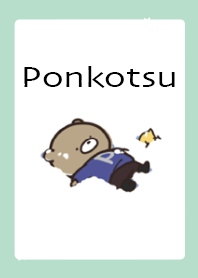 สีเขียวมิ้นต์ : หมีฤดูหนาว Ponkotsu 5