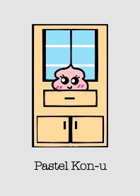 My name is Kon-u.I am funny&cute.silver1