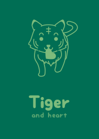 Tiger & heart moegiiro