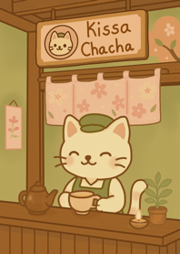 ร้านน้ำชาของเจ้าเหมียวชาช่า