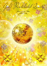 金運爆上げ クローバーとルチルクォーツ