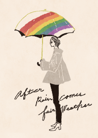 雨上がりは晴天