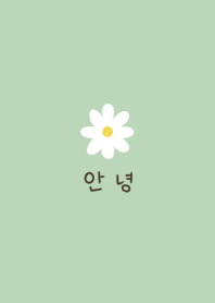 Natural green. Daisy. Korean.
