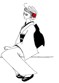 和装