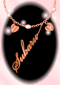 Subaru-economic fortune-PinkGold-name