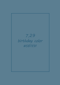 生日代表色-7月29日