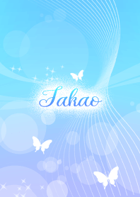 Takao skyblue butterfly theme