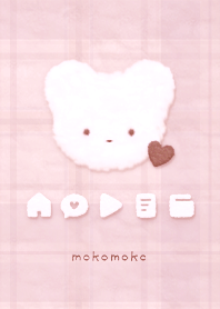 もこもこ & くま ♥ チェック柄 XF-04