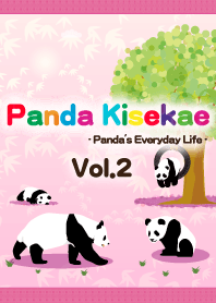 Panda's Everyday Life vol.2