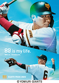 読売ジャイアンツ着せかえ2023 坂本勇人 - LINE 着せかえ | LINE STORE