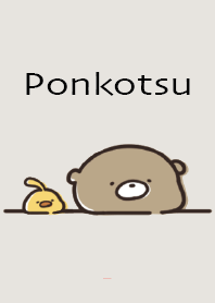 เบจชมพู : ทุกๆ วันของหมี Ponkotsu 1