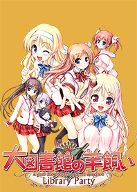 daitoshokan no hitsujikai Library Party