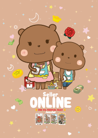 ขายของออนไลน์ : ตำแหน่ง งานก้าวหน้า II