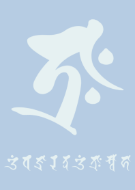 BONJI zodiac [traH] BEIGE BLUE (0434