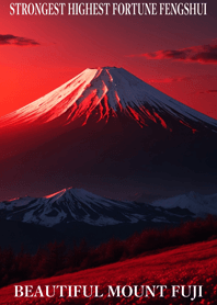 Beautiful Mount Fuji Lucky 11