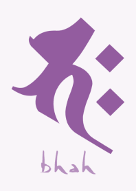 BONJI [bhaH] PURPLE LOVER (0679