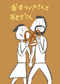 Okappa-san & Ohige-san5