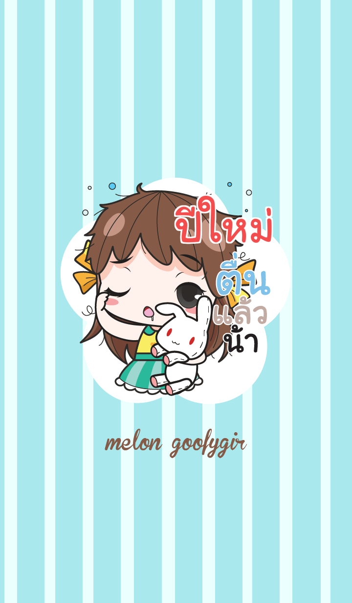 PEEMAI melon goofy girl_V02