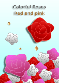 カラフルなバラ(赤とピンク)