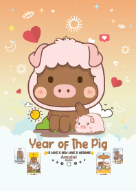 ปีหมู - ความรักสมหวัง เจอเนื้อคู่ II