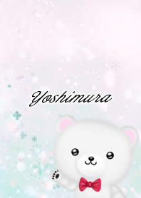 Yoshimura Polar bear gentle