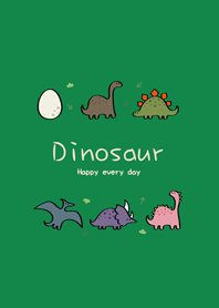 こんにちは恐竜（森緑）