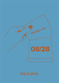 Birthday color August 28 simple