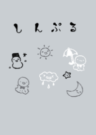 moni weather monotone