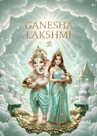 Ganesha-Lakshmi Lotto  Fulfill