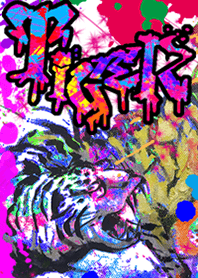 虎 グラフィティ1