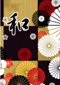 和-梅と菊-