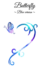 ♥ペア♥butterfly heart ~blue version~